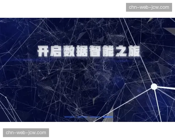 数字化制播方案在现阶段助力中小型赛事实现了准专业级传播